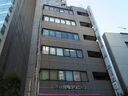 むすび葉クリニック渋谷 渋谷区 エストドック