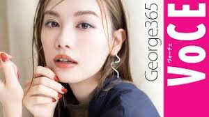 Amplitudeの秋新作パレットで作る"真似しやすいブルーメイク"【連載George365】秋のブルーメイク［後編］