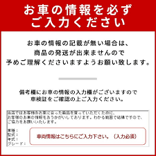 Windows 7 windows 8 windows 10. Item Shopping C Yimg Jp I N K Tire Vrx2 1656514