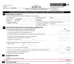 Tarannum siddiqui | september 22, 2017. Malaysia Personal Tax Relief Income Tax Calculate Malaysia Tax Rate
