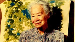 NFB films about: Cultural Diversity and Multiculturalism & Chinese Origins 