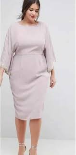 رغبة تقييم ارفع فساتين للناصحات guillotinpoilvet com