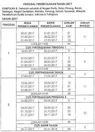 User reviews and ratings · guaranteed low price · secure payments Kalendar Cuti Umum Malaysia 2017 Takwim Sekolah Bmblogr