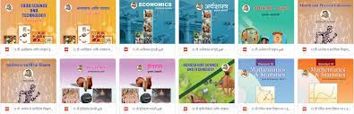 Please share the link with another student so that every student can take advantage of free books. Maharashtra State Board 11th Books Pdf Free Download Mpsc Syllabus Mpsc Material à¥§à¥§ à¤µ à¤š à¤¸à¤° à¤µ à¤ª à¤¸ à¤¤à¤• à¤‡ à¤— à¤°à¤œ à¤® à¤§ à¤¯à¤® à¤¡ à¤Šà¤¨à¤² à¤¡ à¤•à¤°