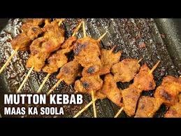 Maas Ka Soola Royal Recipe Of Rajasthan Mutton Seekh Kebab Recipe Maas Ke Soole Varun Youtube Getcurried Royal Recipe Kebab Recipes Spicy Spice
