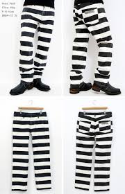 Black And White Striped Pants Mens Horizontal Striped Men S Pants Mens Pants Striped Pants