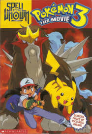 Pokemon The Movie 3 Spell Of The Unown Book Bulbapedia The Community Driven Pokemon Encyclopedia