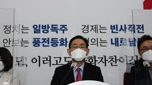 Provided to trclips by recording industry association of korea 대금산조 · 이용구 젊은산조 4 released on: Toyfrtwfro3bsm