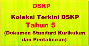 Rpt kssr dunia seni visual tahun 2. Koleksi Terkini Dskp Kssr Tahun 5 Semua Mata Pelajaran Bumi Gemilang