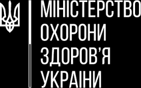Логотипы и знаки блог заказать логотип. Dokumenti Ezdorovya