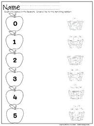 counting worksheets for kindergarten backward blank chart