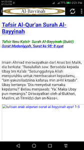 This is a „medinan‟ sūrah. Al Bayyinah Fur Android Apk Herunterladen