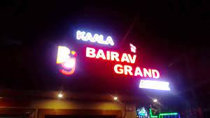 Book Kaala Bairav Grand Annex in S S Colony,Madurai - Best Hotels (Rs 1001  To Rs 2000) in Madurai - Justdial