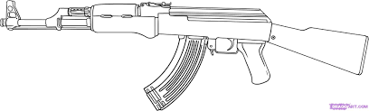 Minigun fortnite coloring super fun coloring. Gun Coloring Pages Bestofcoloring Com Coloring Home