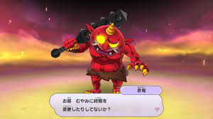 妖怪ウォッチ1】ペナルティなしで時間操作する方法｜スマホ版【スマホ・スイッチ】 – 攻略大百科