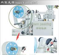 Yd-169 Full Automatic Antique Drip Coffee/Tea Bag Packing ...