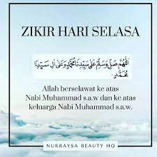 Jakarta bacaan doa tidak hanya untuk hari jumat. Poliklinik Amin Zikir Harian Hari Selasa Ya Allah Facebook