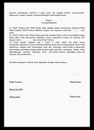 Contoh surat permohonan pelunasan bpkb / contoh surat kuasa pengambilan sertifikat tanah cara buat syarat. Contoh Surat Perjanjian Hutang Piutang Akseleran Blog