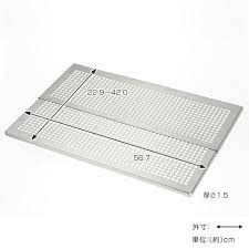 楽天市場 シンクラック 57cm 頑丈 スライドプレート ステンレス 燕三条製 送料無料 水切りプレート 水切りトレー 伸縮タイプ 調理台延長 水切りトレイ シンクに渡せる シンク横 シンクサイド 水切り 作業台 調理台 スライド式 伸縮式 39ショップ インテリア