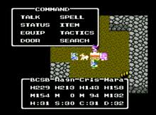 Play dragon warrior 2 (usa) rom on an emulator or online for free. Dragon Quest Iv Wikipedia