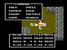 To find a complete list of all emulators click on the appropriate menu link in the website header. Dragon Quest Iv Wikipedia