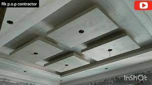 There s a new type of false ceiling in town. Rk P O P Contractor Home Facebook