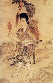 Divine Farmer Shen Nong Ancient Paintings Art Painting