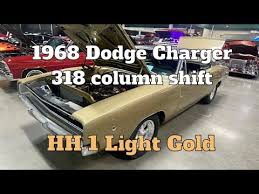 Image result for Light Gold 1968 Charger