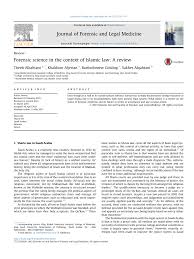 In the shari'ah, and therefore in saudi arabia, there is no difference between the sacred and the secular aspects of society. Pdf Forensic Science In The Context Of Islamic Law A Review