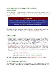 Pentingnya penulisan daftar pustaka dari jurnal. Panduan Menulis Rujukan Dalam Kolokium