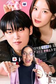 Cuando Llega Amazon Prime Mi Querido Nemesis