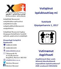 On june 2, 2021, the following proposals were approved by the stockholders of nu skin enterprises, inc. In Beer Wine Votes Two Nunavut Hamlets Ponder Big Changes Nunatsiaq News