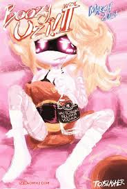 🍓 Порно комикс Бузи Узи. Boozy Uzi. Toyslasher секс комикс со своим другом  🍓 | Порно комиксы | sex-comixxx2.com