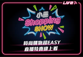 使用trackingmore api&webhook为自己的网站添加新竹物流hct快递查询功能，包含php, java, node.js, python, c#, ruby,golang语言调用示例。 新竹物流hct 查询api. ç†±é–€å„ªæƒ  å°æ˜Œshopping Showç·šä¸Šç›´æ'­é–‹è³£ æ˜‡æ†æ˜Œ