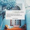 Read 8 from the story quranic wisdom by knowmoreaboutislam (sadaf ahsan) with 50 reads. 3