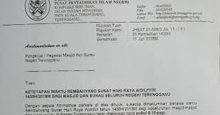 Idul adha ialah hari raya yang diperingati oleh seluruh umat muslim di seluruh dunia dalam rangka mengenang pengorbanan nabi ibrahim as berhasil memegang teguh keimanannya kepada alloh swt. Waktu Solat Sunat Hari Raya 2018 Bahejabella