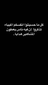 Pin On دورس مهمه