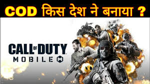 Play free fire garena online! Free Fire à¤• à¤¸ à¤¦ à¤¶ à¤• Game à¤¹ Which Country Made Free Fire Free Fire Game All Details In Hindi Youtube