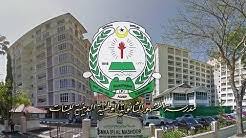 Apad apdm apm asb asb2 ask asnb asrama harian atm badan berkanun bahagian teknologi pendidikan bahasa melayu bangunan bank islam bank negara bank rakyat. Bahagian Teknologi Pendidikan Negeri Pulau Pinang Youtube