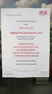 Persiaran tasik, seksyen 14, 40000 shah alam, selangor, malaysia | post office, finance. Pejabat Pos Atria Myfdc