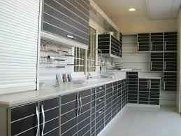 العيدروس المطابخ سيؤن الصفحة الرئيسية فيسبوك