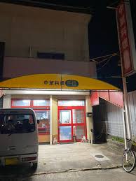 ライブドアブログ