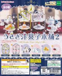 rabbit cake shop 2 figurine 6pcs set gashapon epoch japan うさぎ かわいい ガチャガチャ