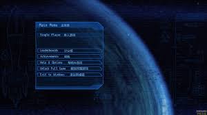 Unlock /ʌnˈlɒk/ tem4 ( unlocking, unlocked, unlocks ) 1. å¼‚å½¢ç¹æ®– å†²å‡» Demoèœå•é€‰é¡¹ç¿»è¯' 3dmå•æœº