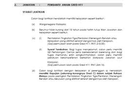 Jika anda ada sebarang pertanyaan mengenai sistem perkhidmatan atas talian majlis perbandaran kluang. Maklumat Jawatan Kosong Majlis Perbandaran Kluang Mpk