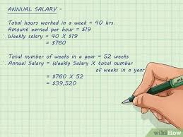 Usually jobs are classified into two categories: 4 Ways To Calculate Annual Salary Wikihow