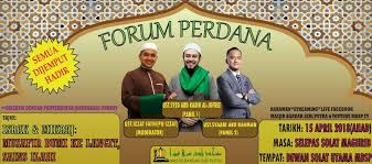 Peristiwa agung perjalanan israk dan mikraj nabi muhammad saw adalah kejadian luar biasa yang mencarik adat kebiasaan manusia. Menyelusuri Israk Mikraj Masjid Bandar Seri Putra Bangi Facebook