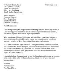 Cover Letter Programmer Example Sample Cover Letter