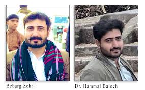 BYC Condemns Enforced Disappearance of Bebarg Zehri, Dr. Hammal Baloch;  Calls for Protest