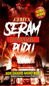 Bunyi memang agak seram, kalau anda seorang yang lemah semangat, disarankan jangan 2) sejujurnya, aku xpernah jumpa hantu2 yg menyeramkan. Cerita Seram Di Penjara Pudu